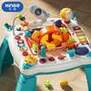 Xinge Multifunctional Double-Sided Baby Activity Table