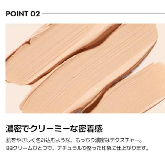 [HANSKIN Official] Premium Super Magic BB Cream