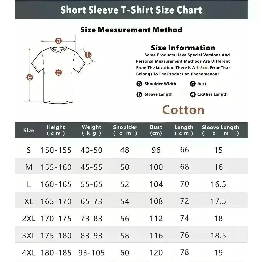 Vintage 1982 Sunset Palm Tree Retro Print Unisex Cotton T Shirt Birthday Gift Casual Loose Short Sleeve Graphic Tee