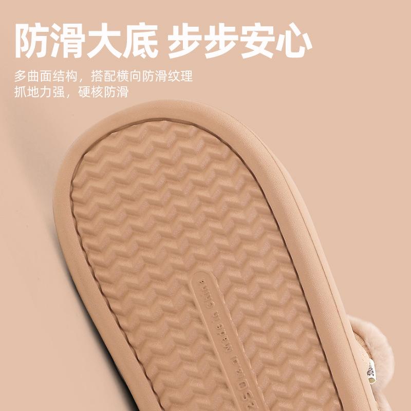 Cotton Slippers Are Root-wrapped for Home Use In Autumn and Winter To Keep Warm, Thickened Soft-soled Non-slip, Indoor Cotton Shoes with Plush Fluff.