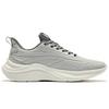 Erke Meteor Lightweight Breathable Shock Absorbing Durable Low Top Running Shoes Men Sneakers Cloud-Gray Steel-Gray 51124303233-102