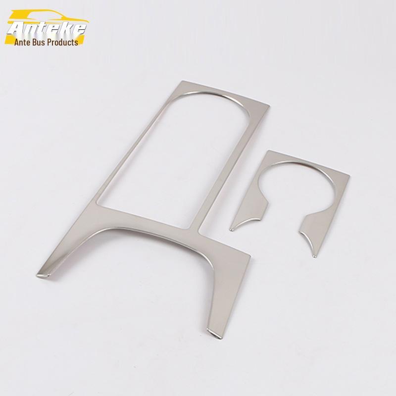 

Fits 17 Models: Reina Dashboard Gear Shift & Cup Holder Decorative Frame Sticker