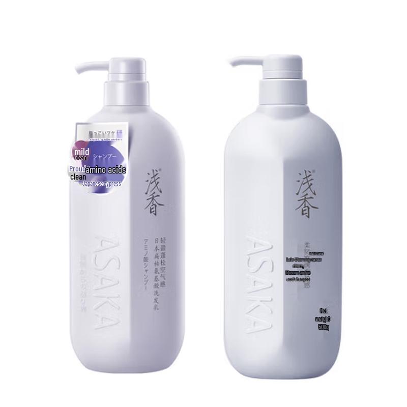 Cypress & Cherry Blossom Amino Acid Shampoo