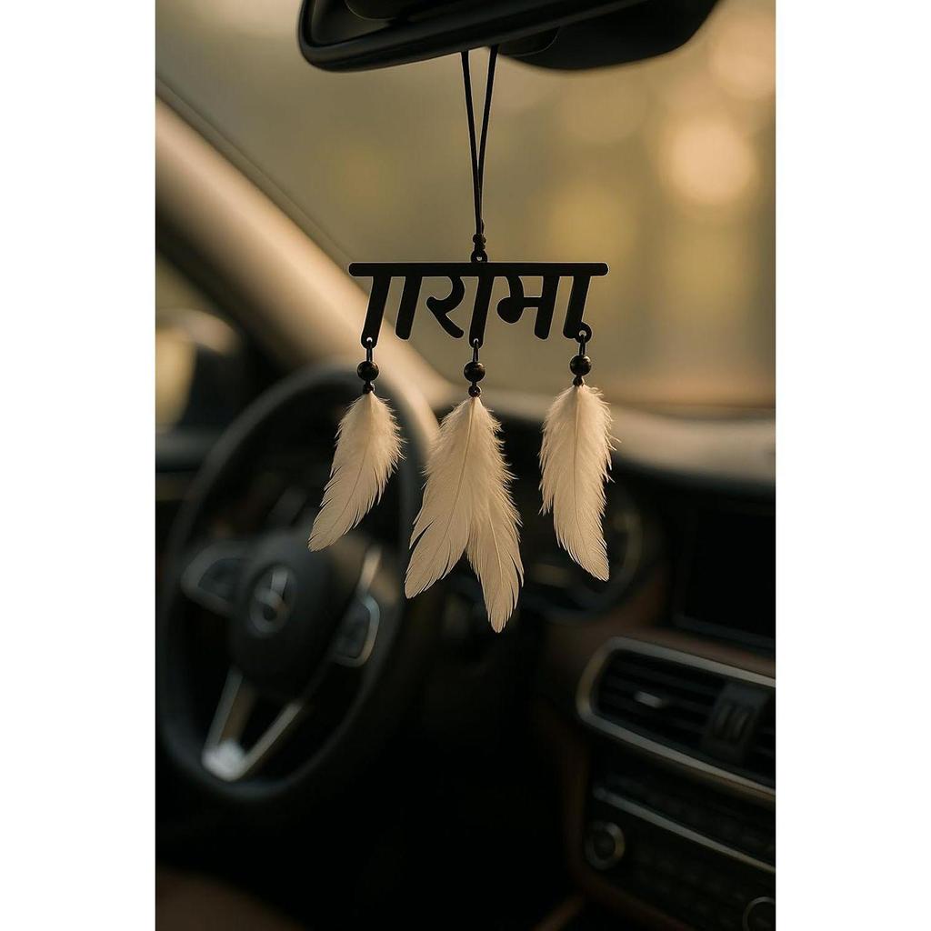 Acrylic Fancy Dream Catchers for Car Hanging Ornament | Elevate Car,Home,Office & Garden Decor | Divine God Elegance