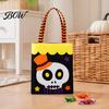 Trick or Treat Bags Halloween Candy Bag, Cute Pumpkin Ghost Tote for Kids, Spooky Festive Party Favor Totes Cartoon Pattern Bag Party,