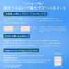 SONOKO Pure Moist Cream 40g [Renewed] Moisturizing cream with moisturizing ingredients: hyaluronic acid, ceramide. High moisturizing effect.