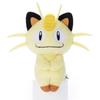 Pokemon Meowth Plush Height 13cm Chokkori-san Toy, Approx.