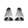 Fresh Foam X More New Balance V4 'White Black' MMORCW4