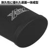 TAKAMIYA XOOX EVA Shak Holder Black