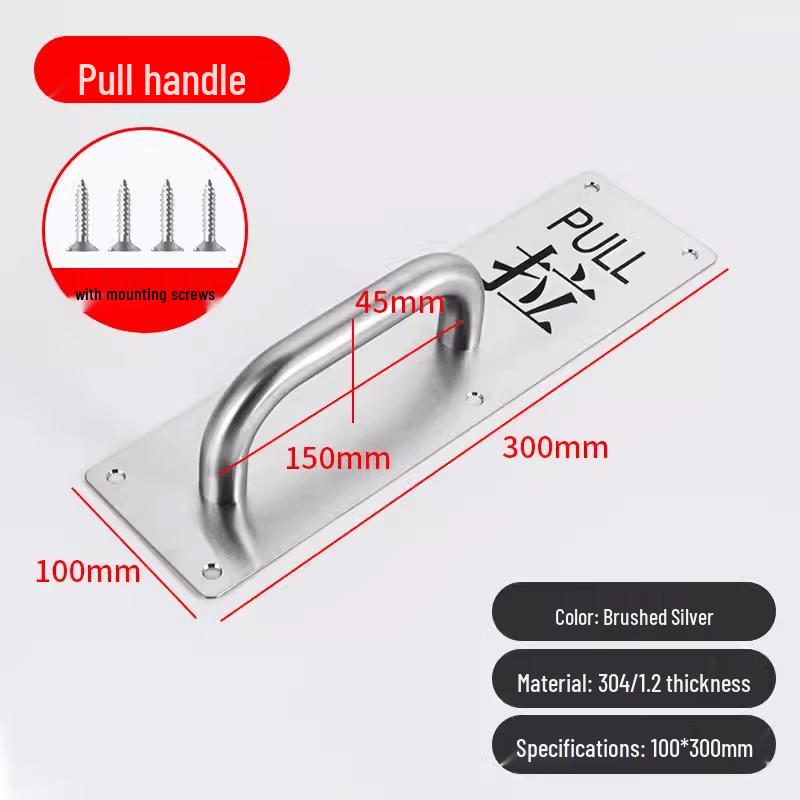 

Jundingying 304 Stainless Steel Sliding Door Handle Sign Plate