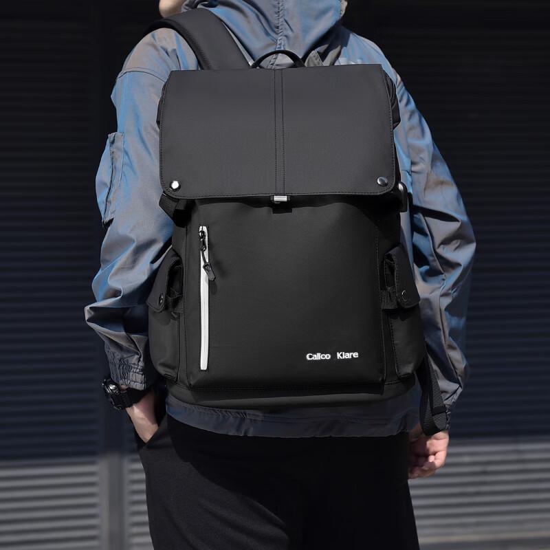 Li Shen Men's Casual Backpack