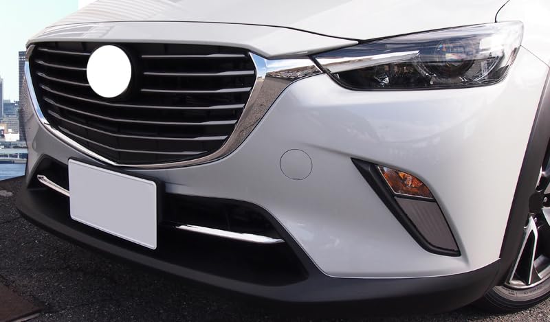 RUIQ Mazda CX-3 DK Series Exterior Chrome Plated Front Bumper Grille Garnish, Specially Designed for the Mazda CX-3