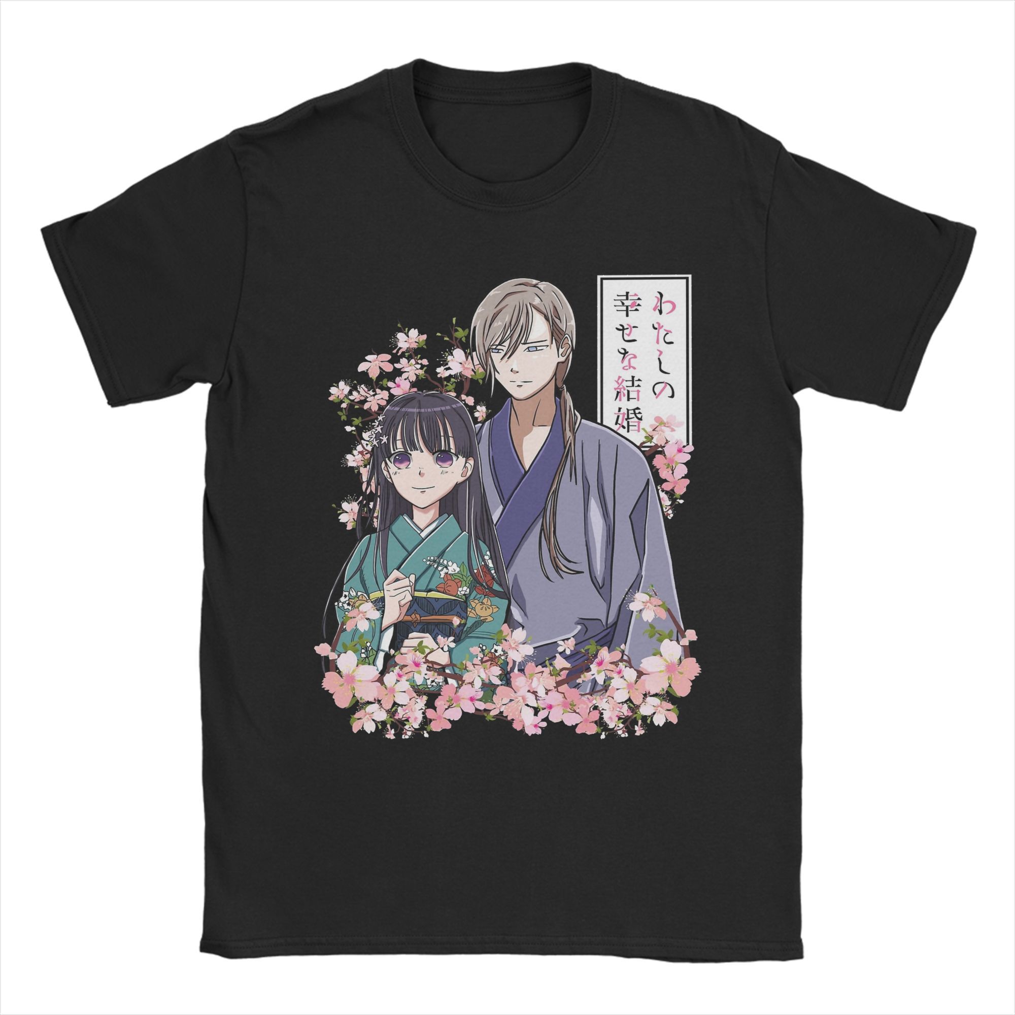 

My Happy Marriage Anime Men T Shirts Funny Tee Shirt Short Sleeve Round Collar T-Shirts Pure Cotton Adult Clothing 5XL різнокольоровий