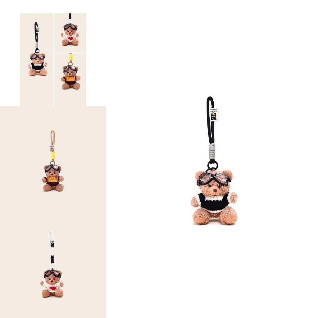 Unique Cartoon Teddy Bear Keychain With Cozy Sweater Style Ideal For Lovely Gift Ideas