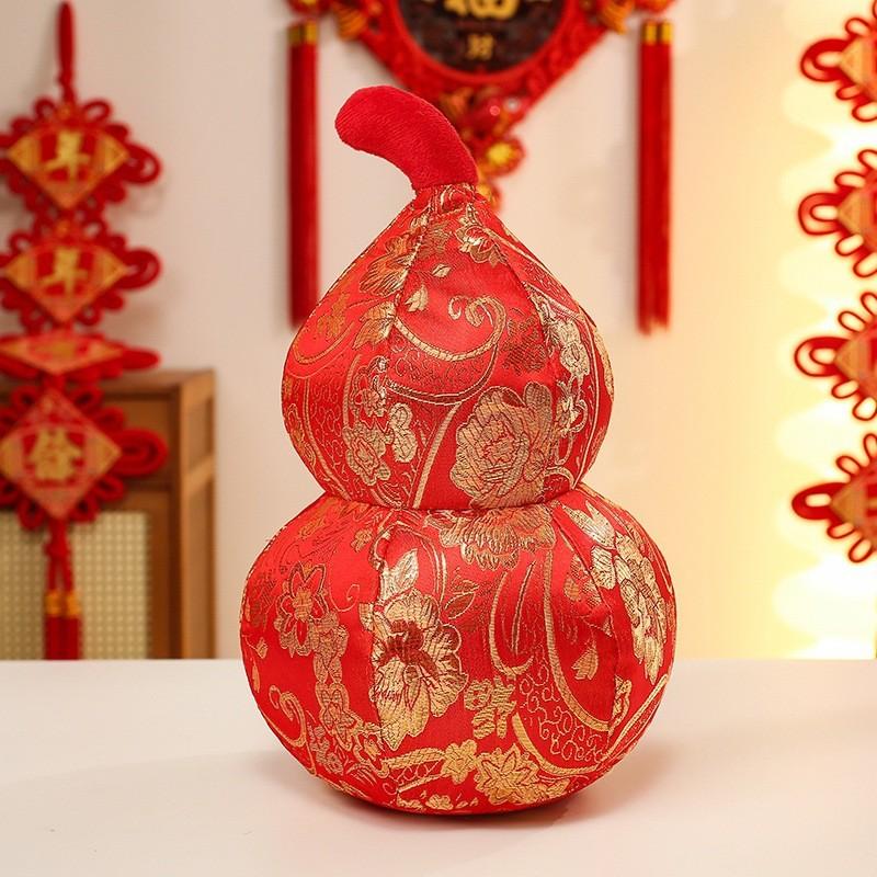 Chinesischer Stil Goldene Glückskürbis Kissen mit Stickerei Festmuster für Heimdekor