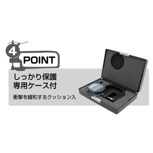 Shinwa Sokutei Digital Thickness Caliper A 73746