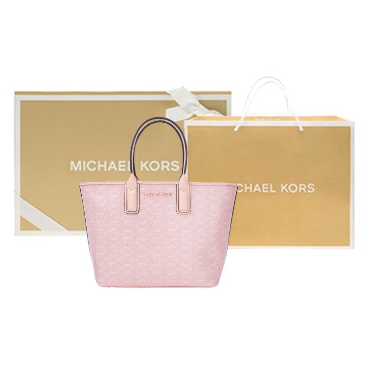 New MICHAEL KORS Leather Tote Bag, Shopping Bag, Handbag Small Women's Pastel Pink 35H1T2JT1C-POWDER-BLUSH