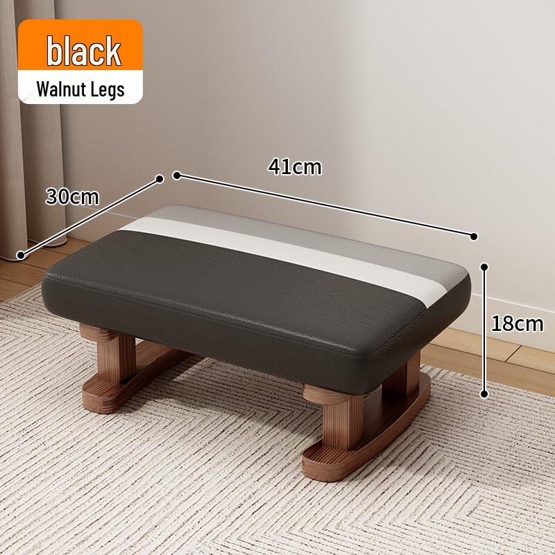Youshu Small Stool
