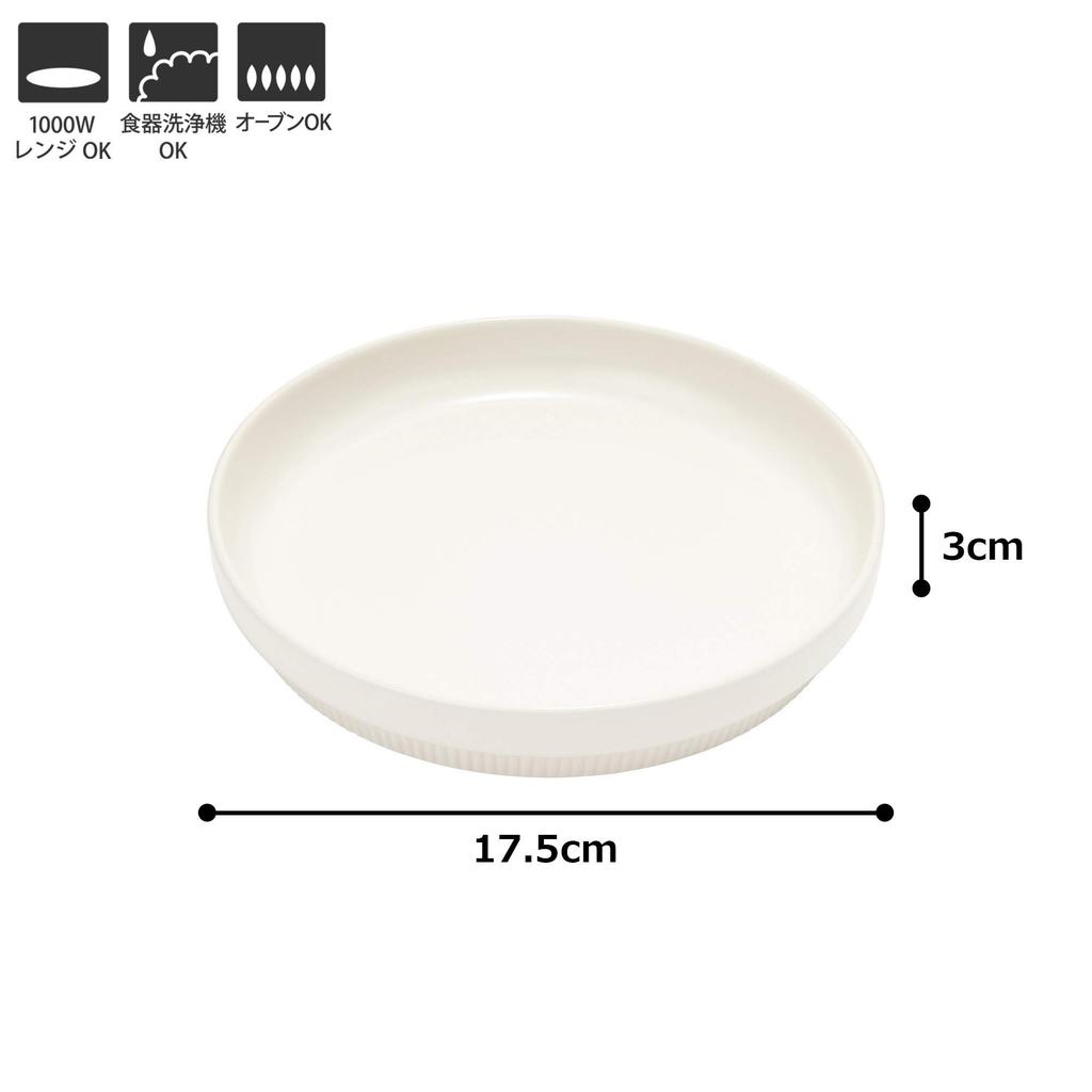 TAMAKI MIKASA Wochenendteller, Weiß, Durchmesser 18cm x Höhe 3cm, Mikrowellen-, Spülmaschinen- und Ofenfest, T-789438