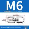 304 Stainless Steel Quick Link Carabiner Chain Connector with Maillon Lock