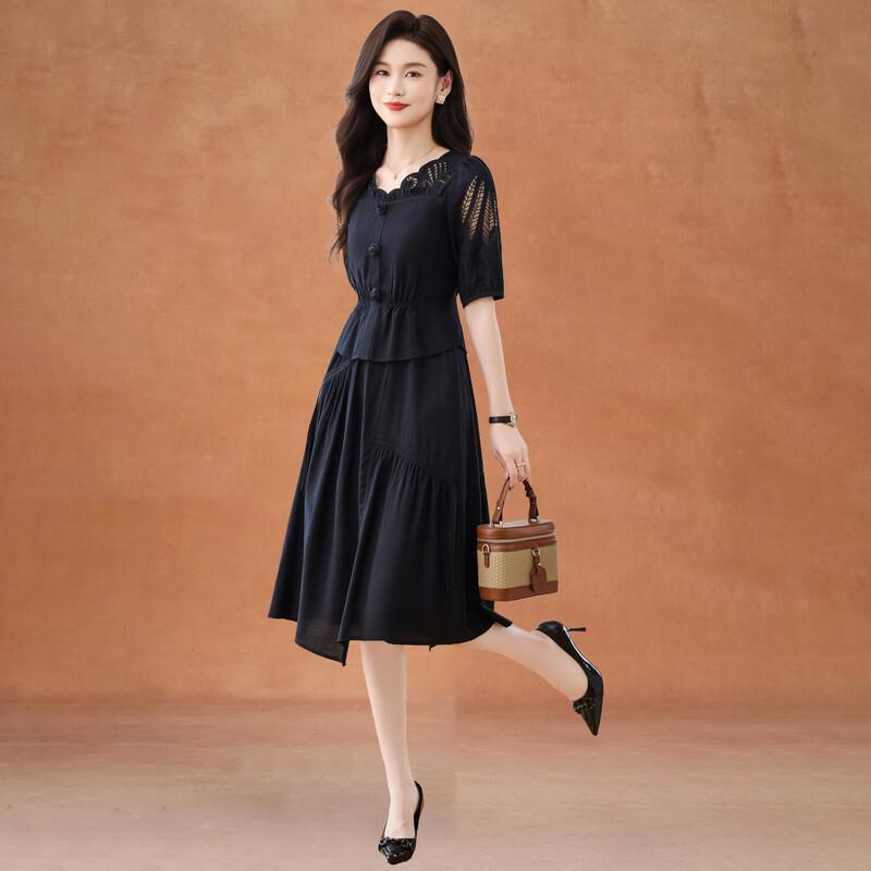 Elegant V-Neck Faux Two-Piece A-Line Summer Dress L