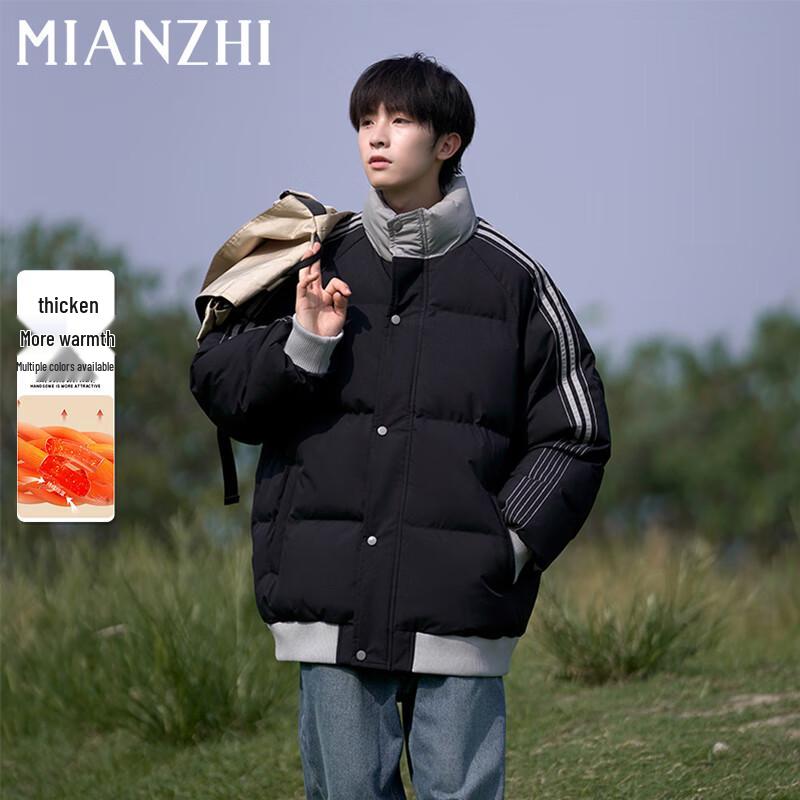 

Men s Winter Color Block Stand Collar Padded Jacket S