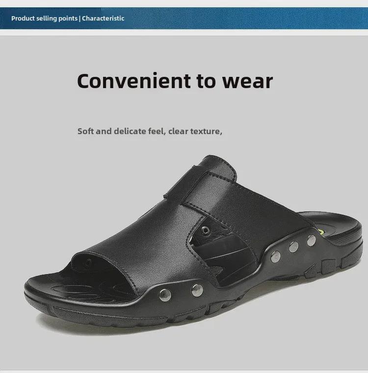 Men's Large Size Breathable Leather Sandals (Sizes 45-52) with Soft Soles, Wide Fit, and Flip Flop Style.