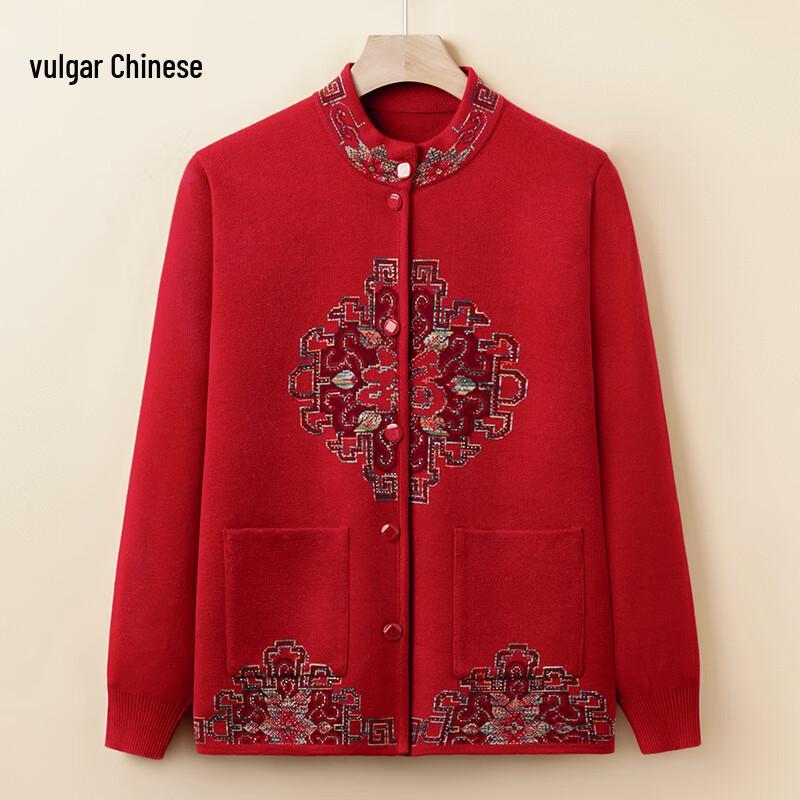 Women s Chinese Style Cardigan Sweater 3XL