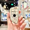 Tpu Car Key Case Cover Shell Fob For Bmw 1 3 5 7 Series F10 F20 F32 F34 F21 F30 F31 G30 G20 X1 X3 G01 X4 G02 X5 Accessories