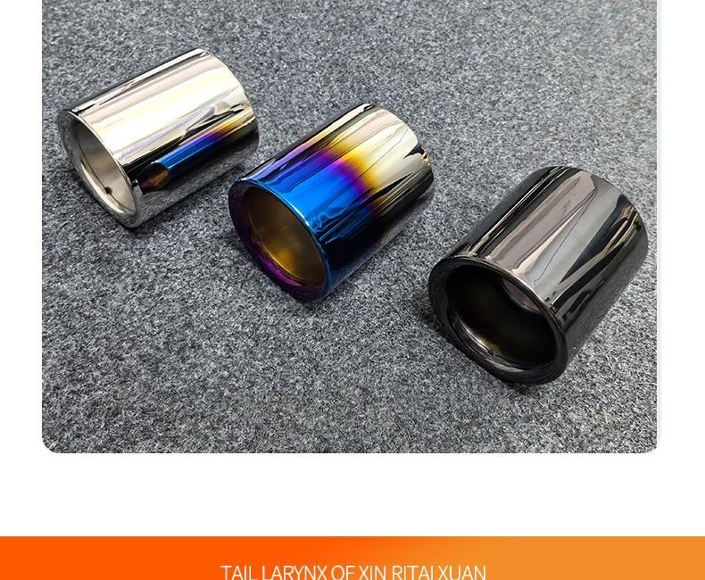 Stainless Steel Exhaust Pipe for 2020-2025 Mazda Axela Modification