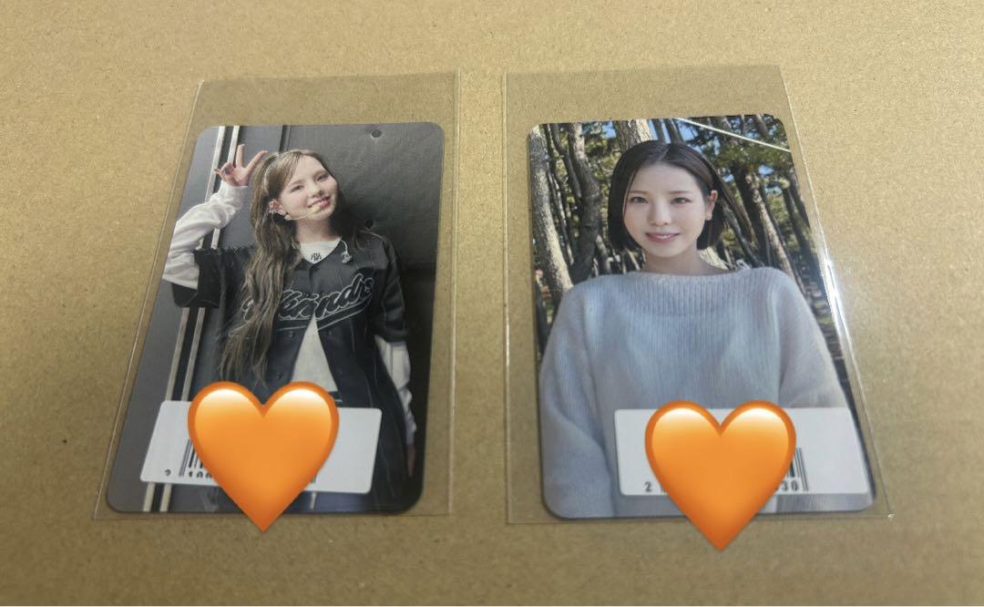 

[USED] NiziU RISEUP AWAKE Mako All-Member Greetings Trading Card