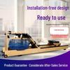 Tian Zhan Water Resistance Rowing Machine CN Plug (adapter Included)