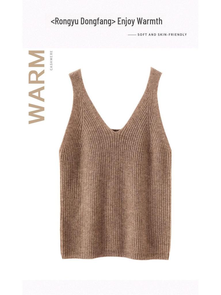 Women’s V-Neck Cashmere Camisole Sweater - Fitted, Sleeveless with Elegant Back Design for Autumn & Winter