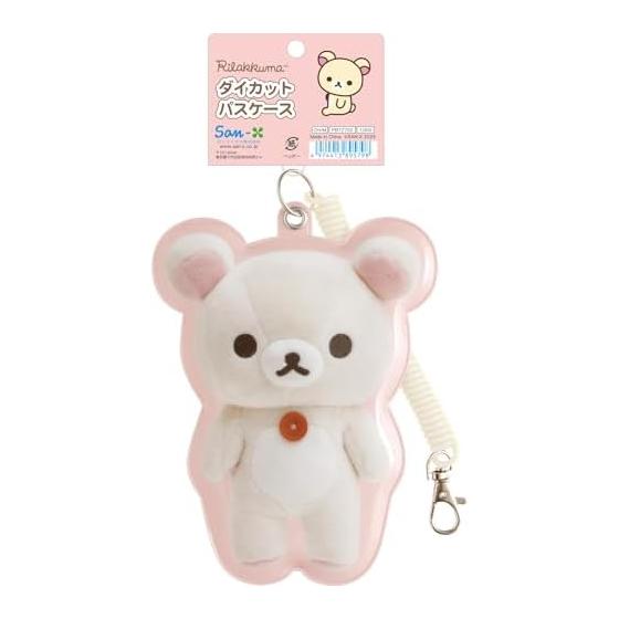 San-X Rilakkuma  Nui Photo  Series Die-cut Pass Case Korilakkuma PB72702 Approx. H155 x W115mm