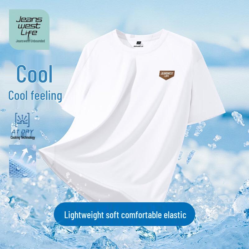 JEANSWEST LIFE Men s Ice Silk Cooling Casual T-Shirt 3XL