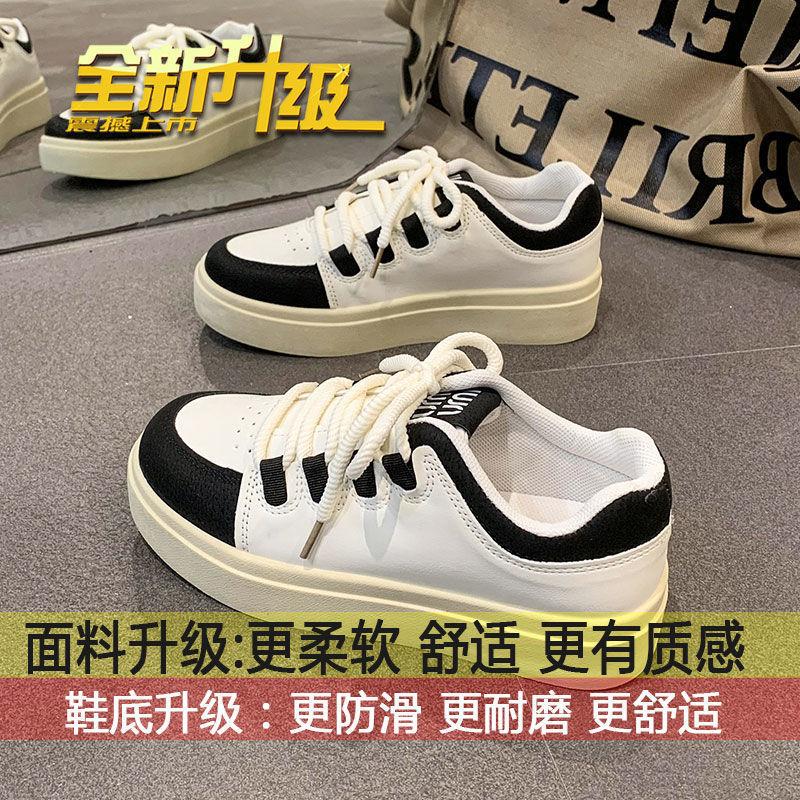 

Супер огненные маленькие белые туфли женские новые весенние на толстой подошве усиленные универсальные с юбками популярные спортивные и любительские туфли для сноуборда 35