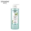 Herbal Anti-Dandruff Itch Relief Shampoo