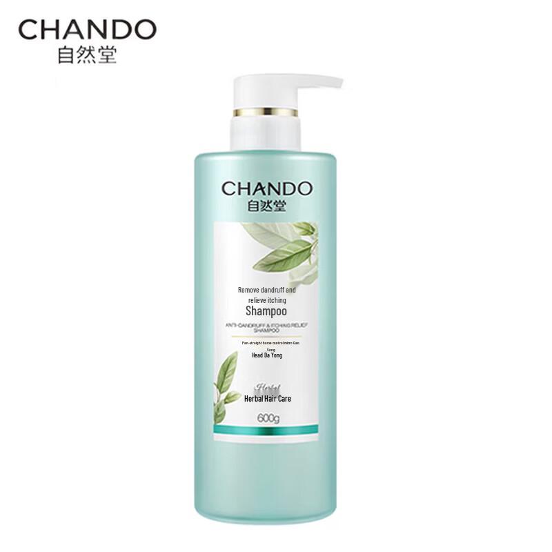 

CHANDO Herbal Anti-Dandruff Itch Relief Shampoo