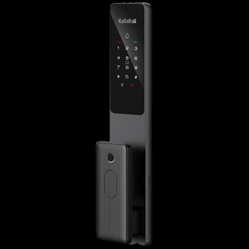 KADIIS Q7-W Fully Automatic Smart Fingerprint Door Lock