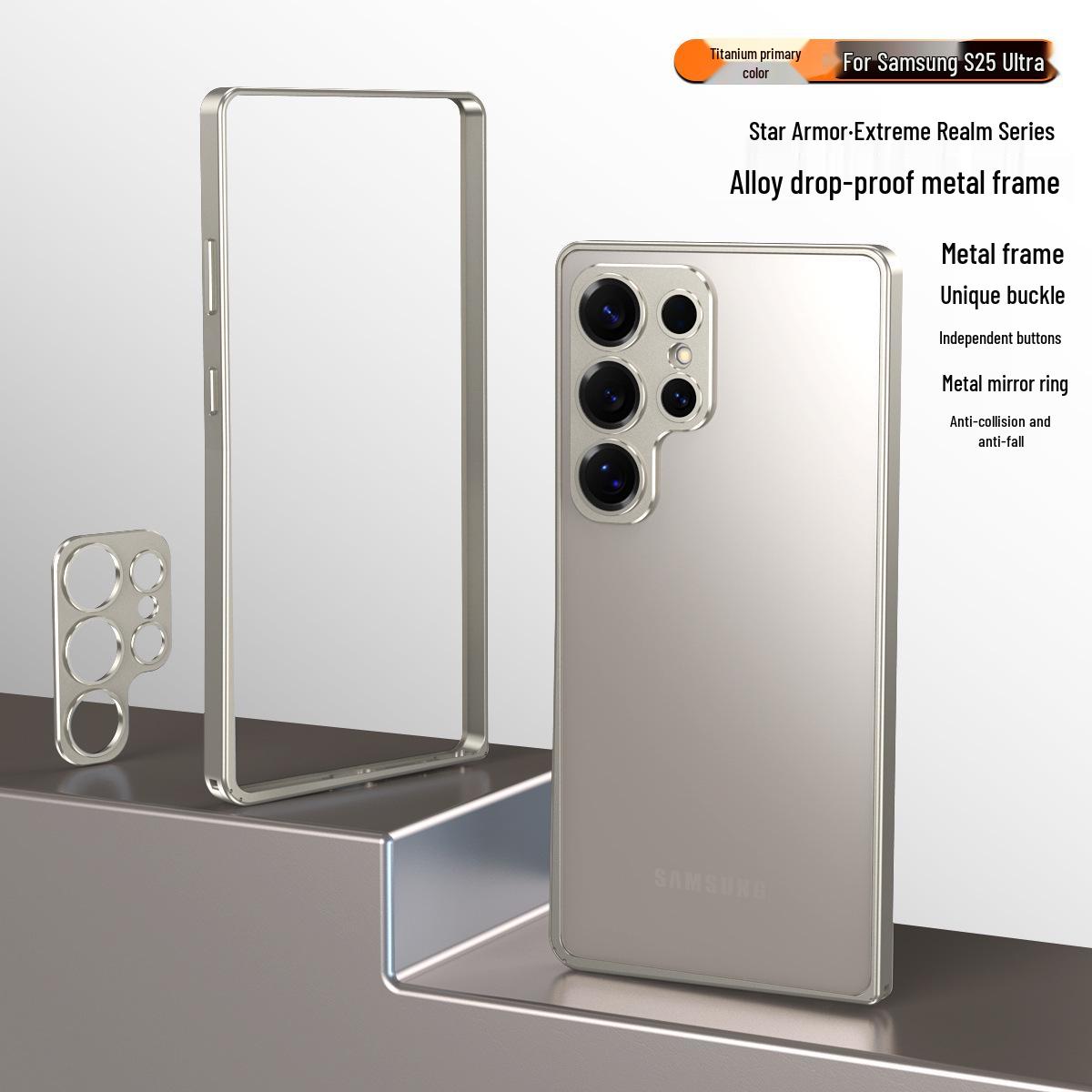 Чехол Samsung S25 Ultra Star Armor с металлическим каркасом, ударопрочный Samsung S25