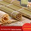 Коврик для скручивания суши из бамбука и набор для самостоятельного изготовления рисовых роллов