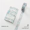 Beautiful Wash Tape Flower Plant Japanese Masking Adhesive Tape Decors Scrap Booking Sticker Label