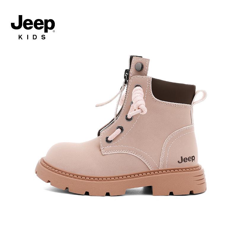 

Jeep Girls Trendy Martin Boots - 2025 Autumn/Winter Collection: Stylish, Soft Sole, Comfortable Kids Work Boots 30