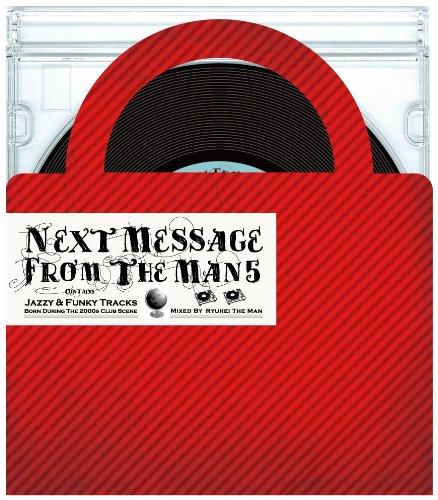 

Ryuhei The Man - Next Message From The Man5 [Japan CD] LACD-246