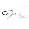 Gamakatsu Luxxe Gojiku Forceps 17cm LE162
