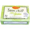 Prestige Natural Aleppo Soap with Jasmine