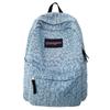 Leopard Print Denim Backpack Student Schoolbag Women Lightweight Backpack