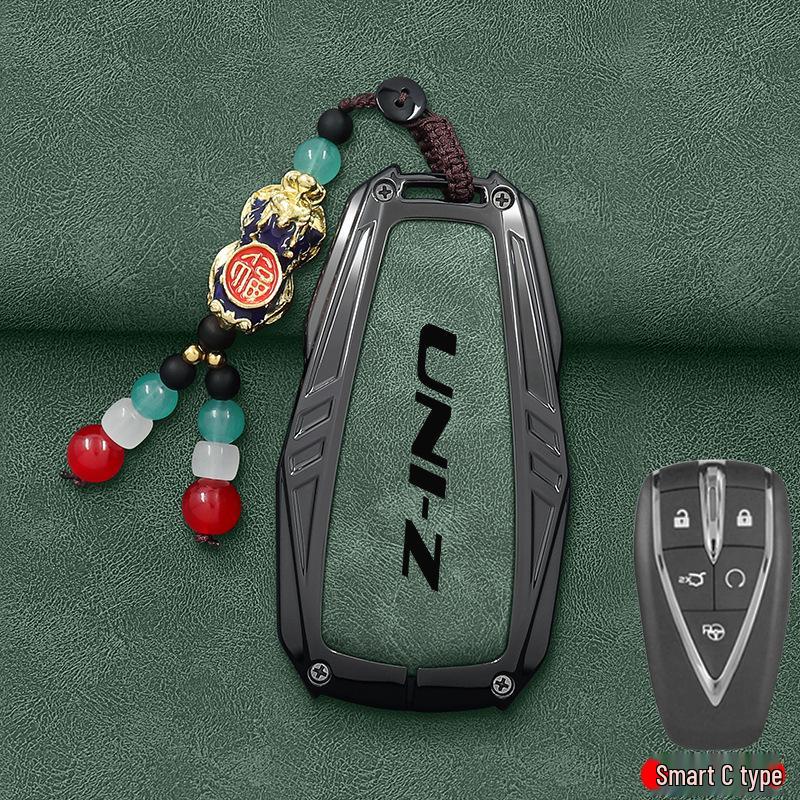 Unisex Smart Electric Car Key Case for Changan Univ Models