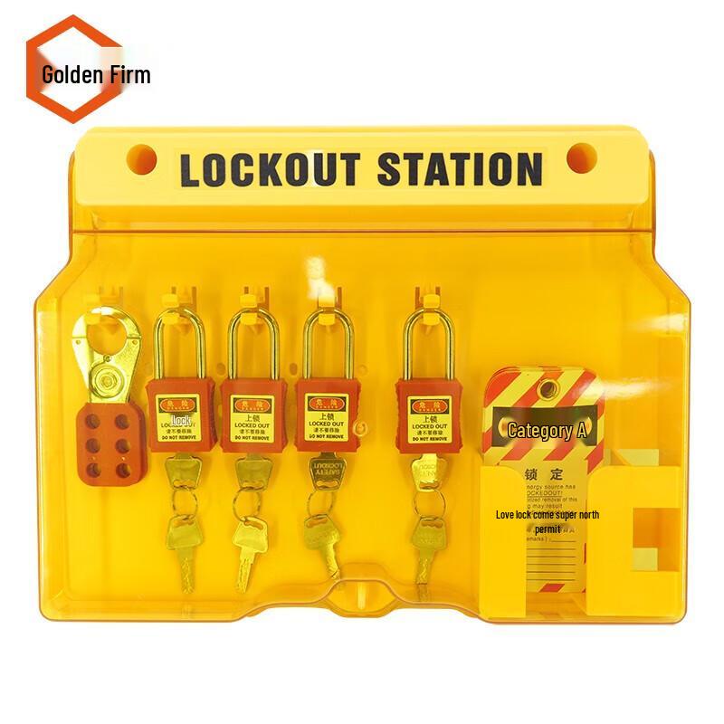 JINGULAO KCAA-786 Safety Lockout Station Kit