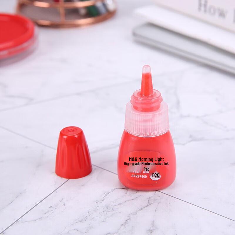 M&G Red Photosensitive Stamp Ink